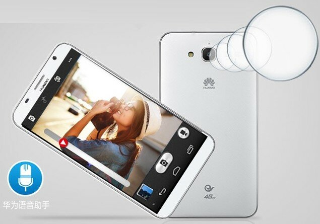 Huawei Ascend GX1 – smartphone tỉ lệ màn hình cực lớn chính thức được công bố