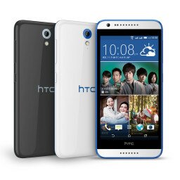 HTC Desire 620G (CTY)